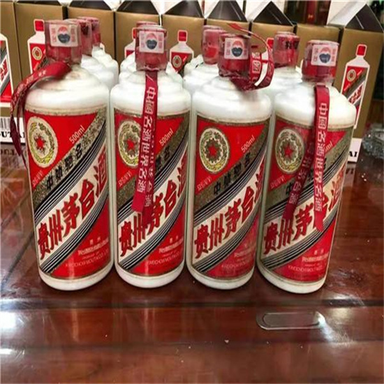 平遥临沂莒南茅台老酒回收价格哪里回收(附近上门回收茅台酒）?